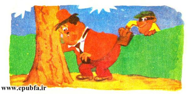 شخص ناشناسی هم مواظب «الی» بود.